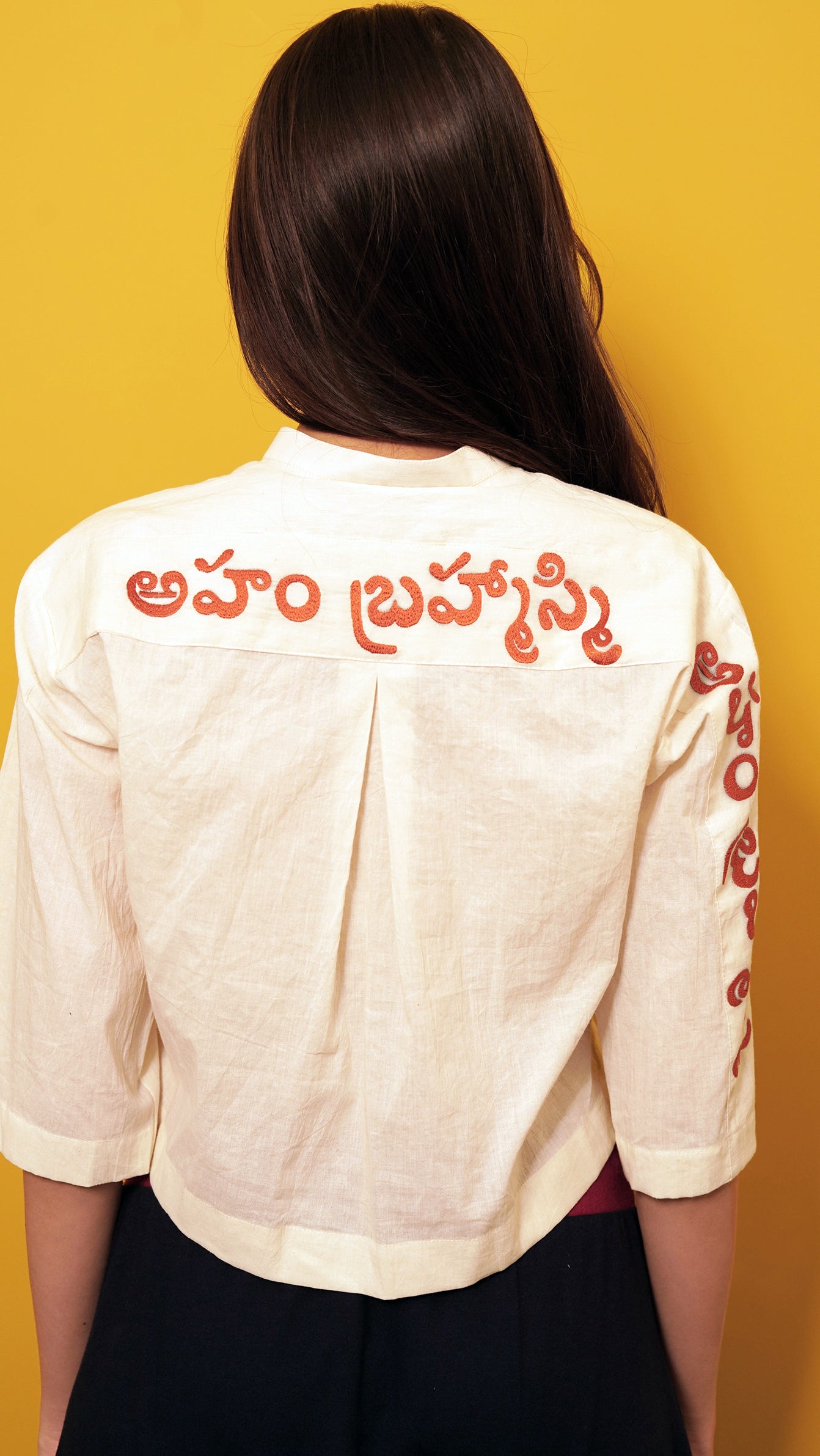 Off white Boxy shirt