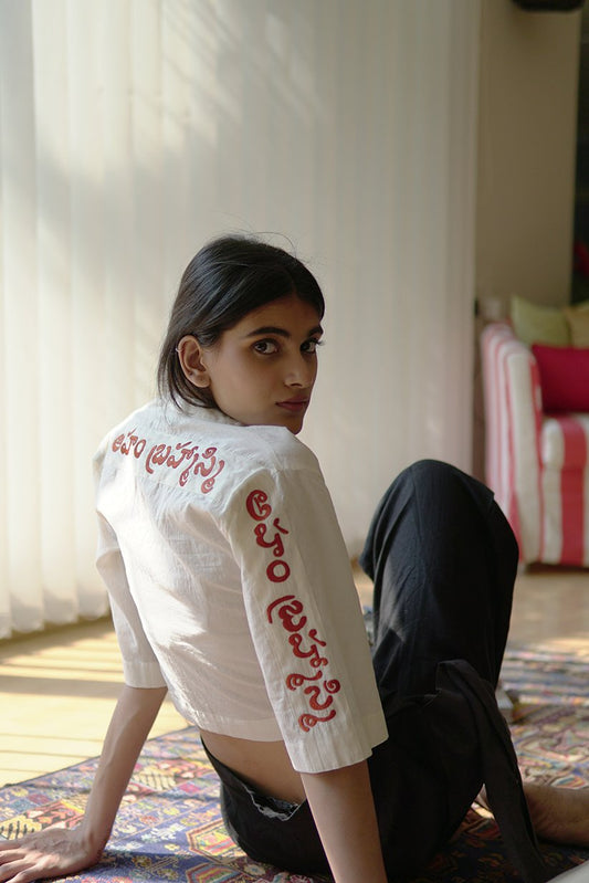 Boxy shirt with Script