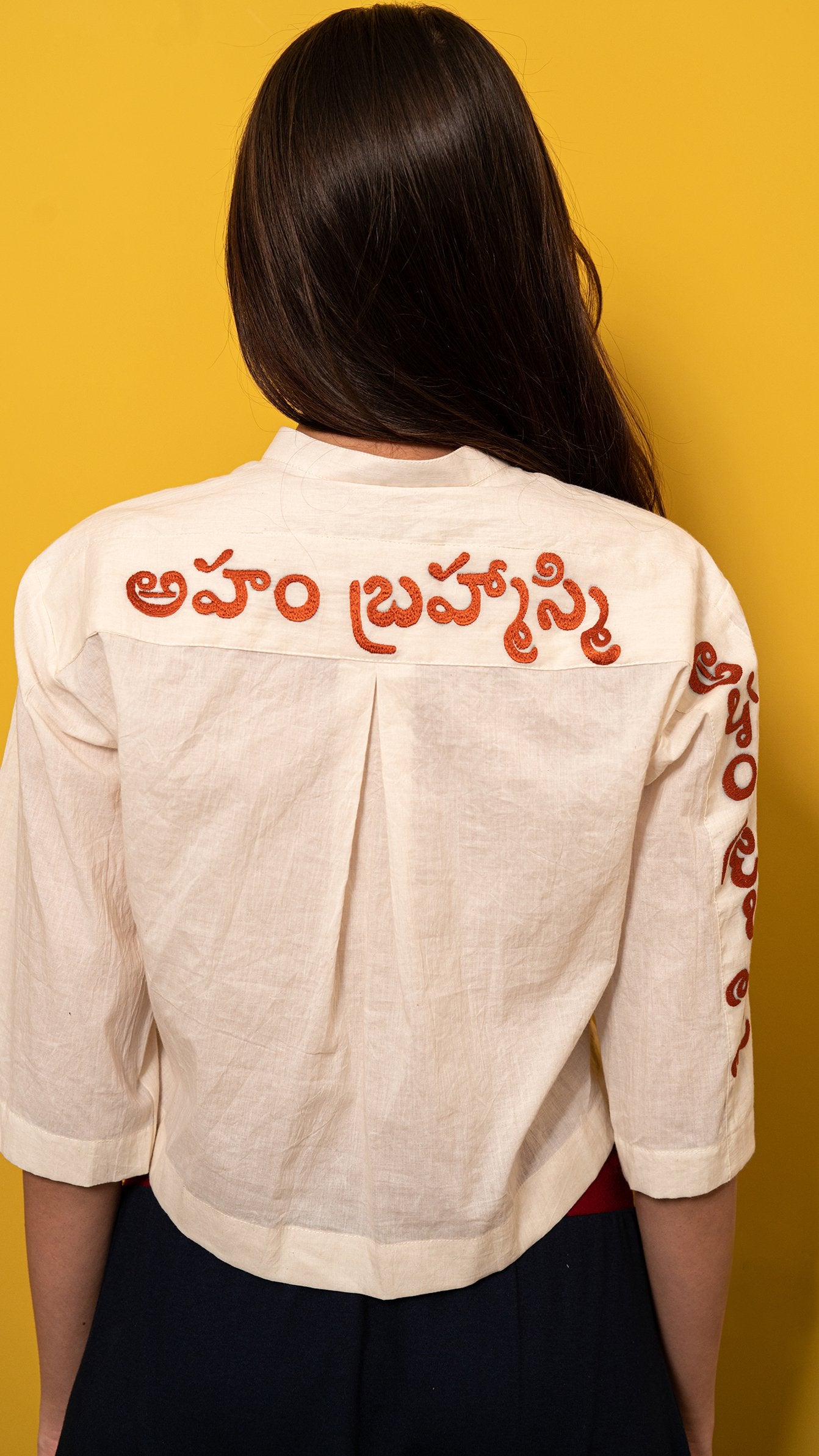Boxy shirt with Script