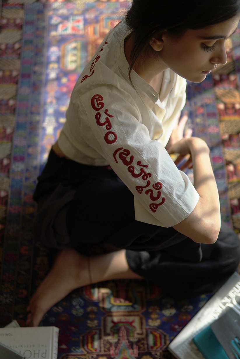 Boxy shirt with Script